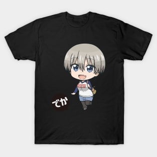 uzaki want a hugh T-Shirt